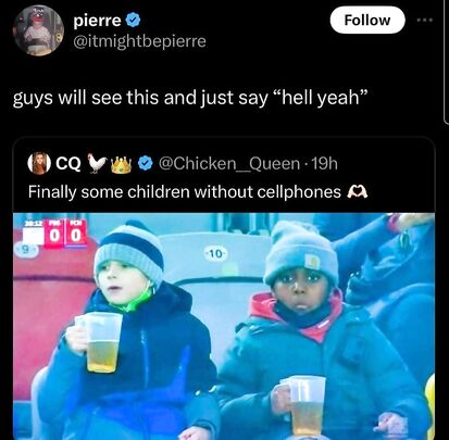 No cellphones in sight