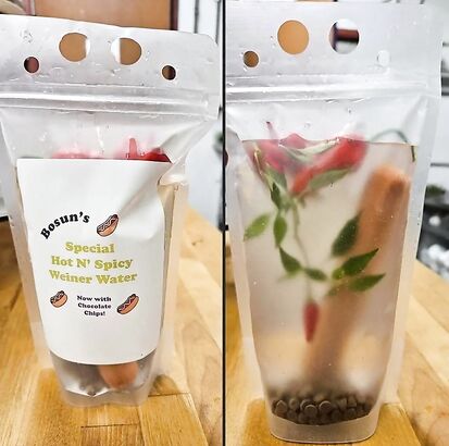 Delicious Wiener Water